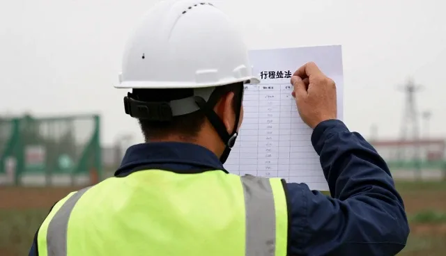 商务考察行程规划的实用技巧与维护建议